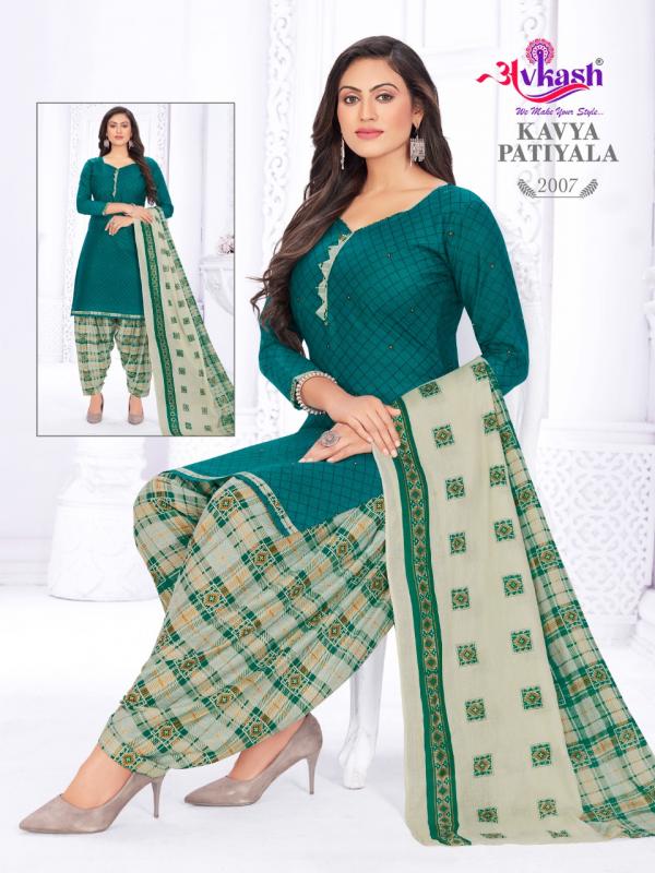 Avkash Kavya Vol-2 Cotton Designer Exclusive  Readymade Suit